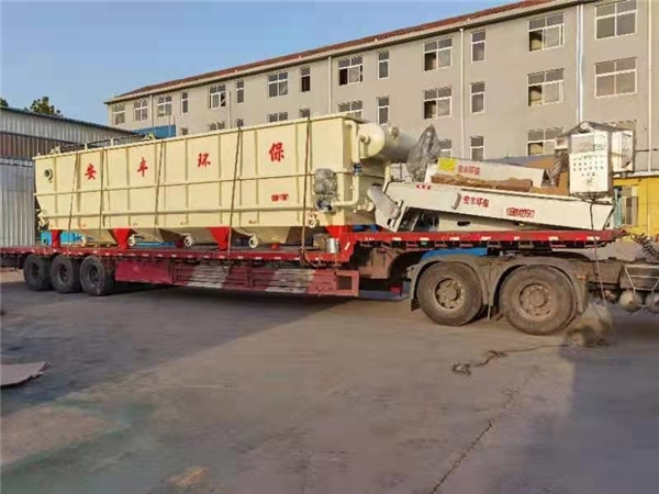 塑料清洗污水处理设备